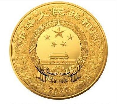 2020鼠年金银纪念币什么时候发行？有没有收藏价值？