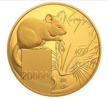 2020鼠年金银纪念币收藏方式都有哪些？有什么价值？
