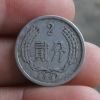 1962年的2分硬幣值多少錢 1962年的2分硬幣保存方法