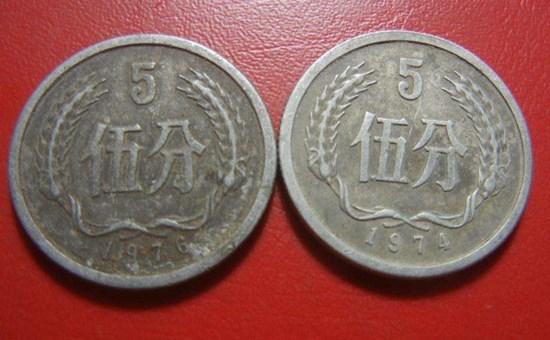 1976年五分硬币价格解析  1976年五分硬币存世量大吗