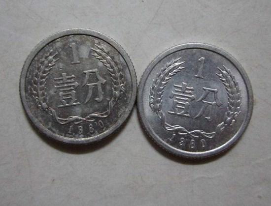 1980的一分钱硬币价格   1980的一分钱硬币行情分析