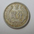 1961年2分硬币价格   1961年2分硬币介绍及鉴赏