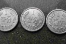 1980的一分钱硬币价格   1980的一分钱硬币是收藏佳品吗