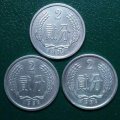 1959年的二分硬币价格多少  1959年的二分硬币行情走势如何