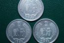 1959年的二分硬幣價(jià)格多少  1959年的二分硬幣行情走勢(shì)如何