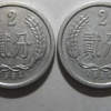 1964年的2分硬幣值多少錢 1964年的2分硬幣市場呢行情分析