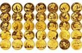 北京上门高价回收纪念币 全国各地专业上门大量回收纪念币