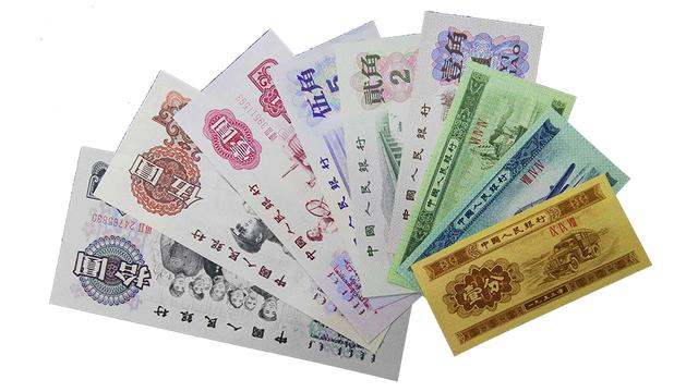 上海哪里专业回收旧版人民币？上海长期上门高价收购旧版人民币