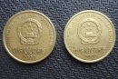 2000年5角硬币价格多少  2000年5角硬币收藏意义如何