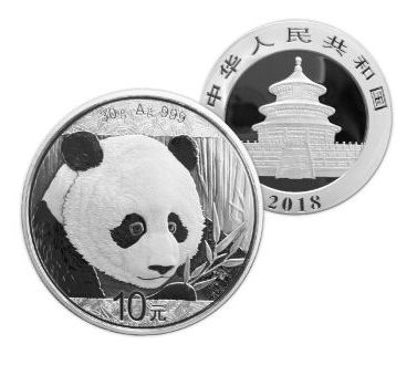 2018熊猫银币10元最新价格多少钱？如何辨别真伪？