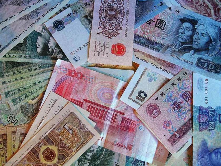 上海哪里高价收购旧版纸币？全国各地长期上门专业回收旧版纸币