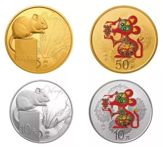 2020鼠年生肖金银币发行量缩减，都有哪些好处？