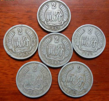 1959年一分硬币值多少钱 1959年一分硬币升值空间怎么样