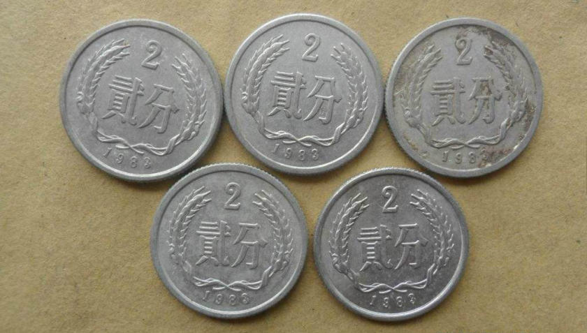 1983年两分硬币价格 1983年两分硬币升值空间分析