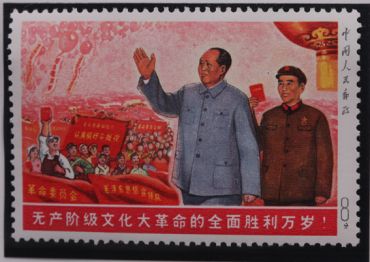 全面胜利邮票价值怎么样?全面胜利邮票价格高不高? 全面胜利邮票价值怎么样?全面胜利邮票价格高不高?