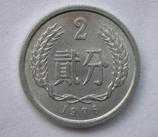 1976年的2分硬币值多少钱 1976年的2分硬币市场价格