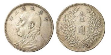 袁大头为什么值得收藏？袁大头有什么意义？