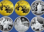 金銀幣有收藏價(jià)值嗎？金銀幣值不值得投資？