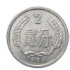 82年2分硬幣值多少錢 82年2分硬幣圖片及介紹