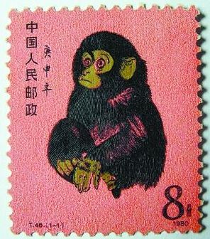 80年版猴票数量稀少，是可遇不可求的珍稀票种