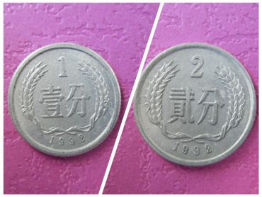 88年5分硬币值多少钱 88年5分硬币升值空间大