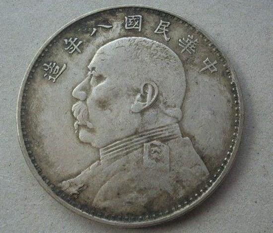 袁大头八年一元价格表袁大头八年一元存世量多吗