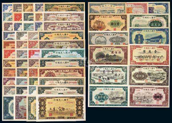 上海哪里高价回收旧版纸币？上海长期上门专业收购旧版纸币