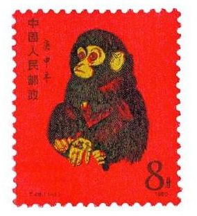 80年版猴票数量稀少，是可遇不可求的珍稀票种
