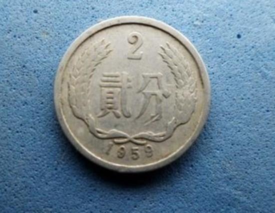 1959年的二分硬币最新报价   1959年的二分硬币行情解析