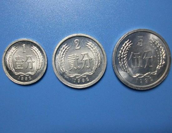 一二五分硬币价格是多少  一二五分硬币价格最新报价