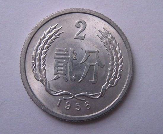 1956二分钱硬币价格表   1956二分钱硬币价值分析