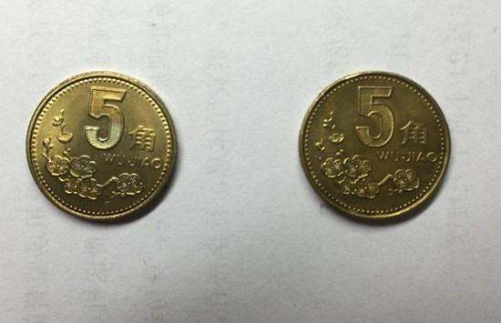 1993年五角硬币值多少钱 1993年五角硬币值不值得收藏投资