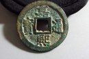 嘉熙通寶市場(chǎng)價(jià)格多少   嘉熙通寶圖片及鑄造背景介紹