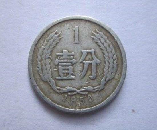 1956年1分硬币价格是多少钱  1956年1分硬币行情分析