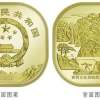 泰山纪念币最新消息 泰山纪念币值不值得收藏
