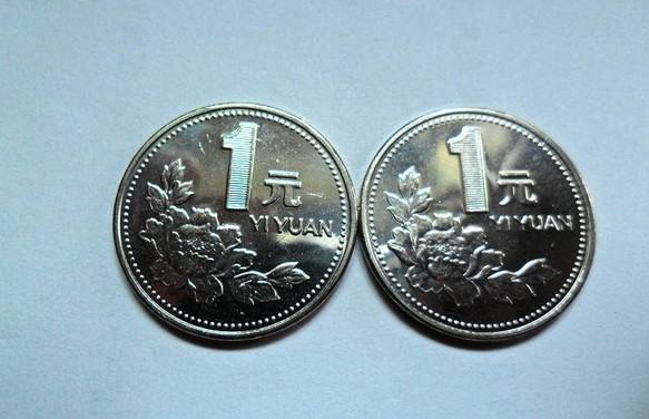 1994一元牡丹硬币价格 1994一元牡丹硬币升值空间分析