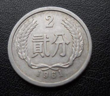 1961年的二分硬币价格   1961年的二分硬币价值分析