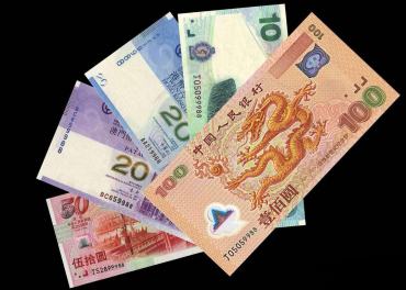 成都哪里高价回收纪念钞？全国各地长期上门高价收购纪念钞