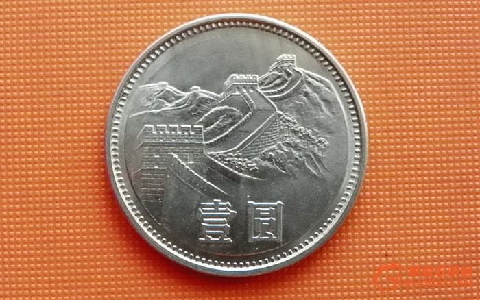 1985年长城1元硬币值多少钱 1985年长城1元硬币值不值钱