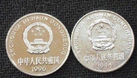1996年1元牡丹硬币价格 1996年1元牡丹硬币价值大的原因