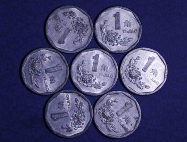 1991年的1角硬币值多少钱 1991年的1角硬币收藏价值分析