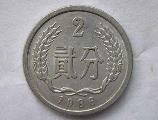 1986年2分硬币值多少钱 1986年2分硬币市场价格分析