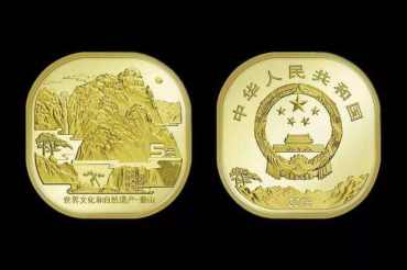 泰山普通纪念币最新消息看这里！泰山普通纪念币行情如何？