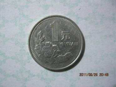 1992年1元硬币值多少钱 1992年1元硬币值得收藏吗