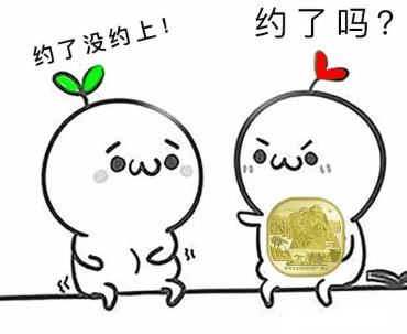 泰山普通纪念币有收藏价值吗？附泰山普通纪念币最新价格