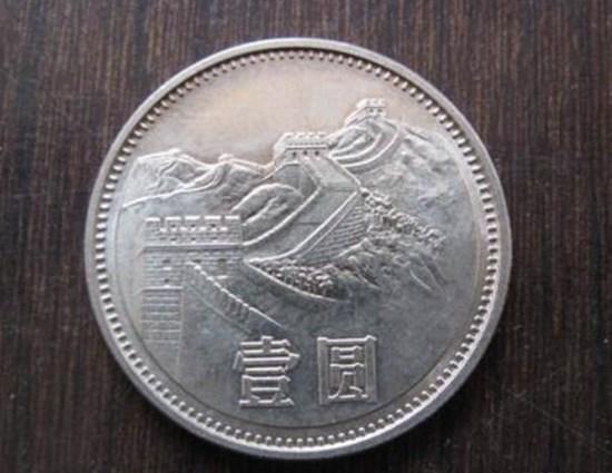 1981年的1元硬币现在值多少钱  1981年的1元硬币投资前景