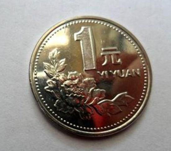 1元硬币2000年的价格  1元硬币2000年适合投资吗