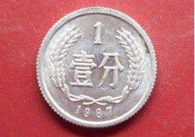 1987年一分硬币价格值多少钱 1987年一分硬币市场价格分析