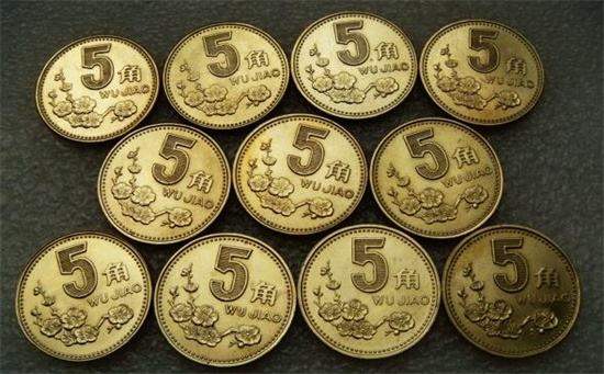 1991年五角硬币值多少钱 1991年五角硬币值得收藏吗