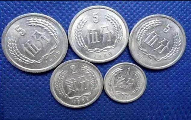 1980年五分硬币值多少钱 为什么1980年五分硬币数量少